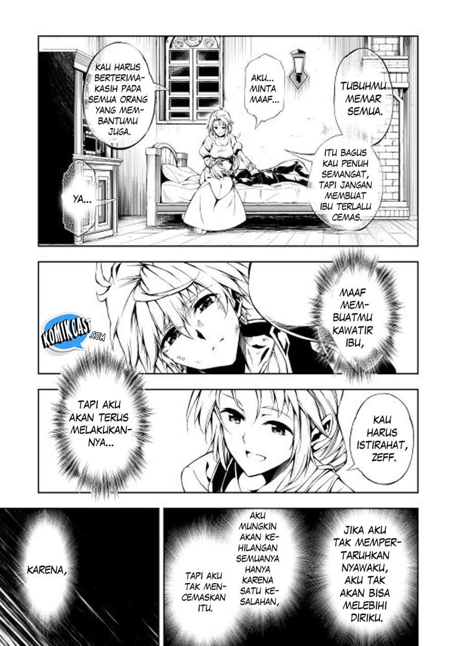 Kouritsu Kuriya Madoushi, Daini no Jinsei de Madou wo Kiwameru Chapter 01 Gambar 39